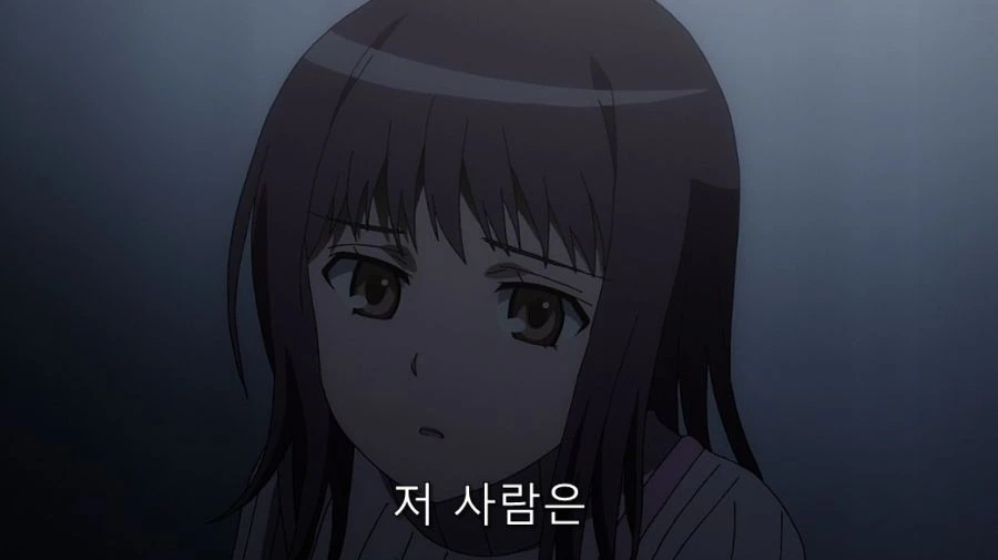 어마금) 토우마 대해서 오해가 풀린 이츠와 - 이미지 24