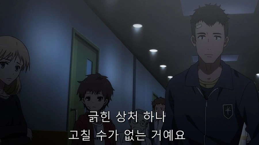 어마금) 토우마 대해서 오해가 풀린 이츠와 - 이미지 27