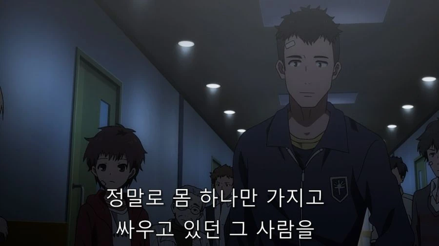 어마금) 토우마 대해서 오해가 풀린 이츠와 - 이미지 28