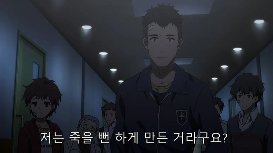 어마금) 토우마 대해서 오해가 풀린 이츠와 - 이미지 29