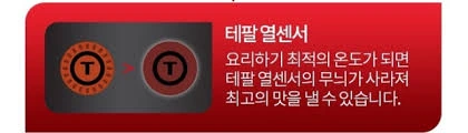 만화에 자궁문신 나오면 집중이 안되는 이유.jpg - 이미지 2