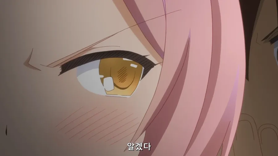 농림) 아이돌에게 무정란에대해 설명하기 - 이미지 9