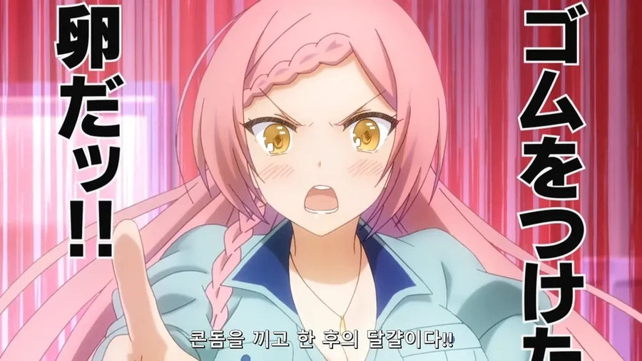 농림) 아이돌에게 무정란에대해 설명하기 - 이미지 11