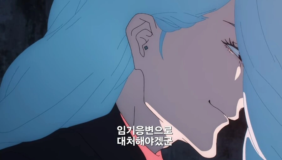 주술회전) 메이메이 : 네 재산은 내 거다