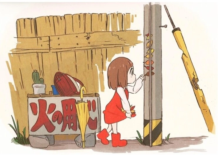 한 여고생 성장기.manwha - 이미지 15