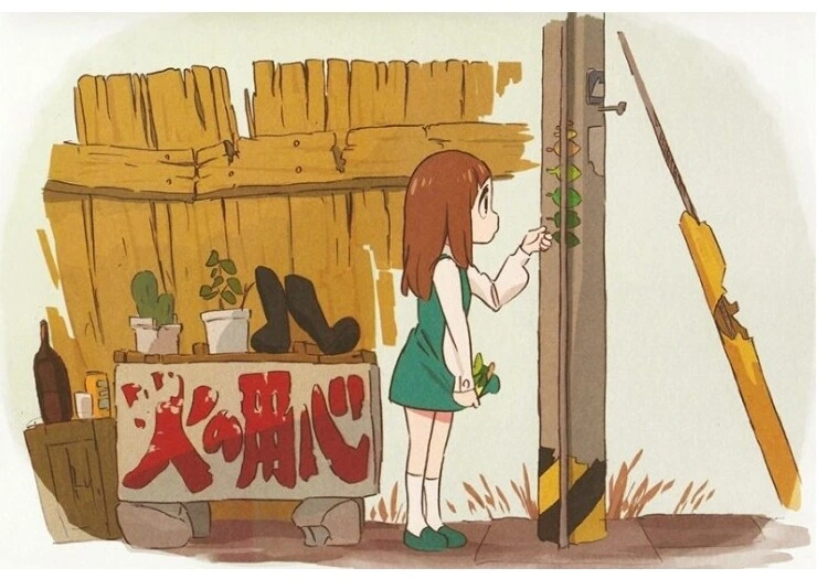 한 여고생 성장기.manwha - 이미지 22
