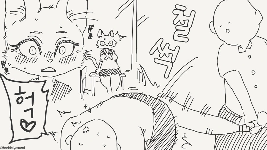 어둠의 듀얼하는 만화 - 이미지 2