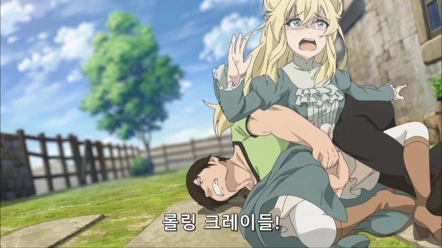 [짐승의길]롤링 크레이들을 당하는 ㅇㄷ이 공주 - 이미지 7