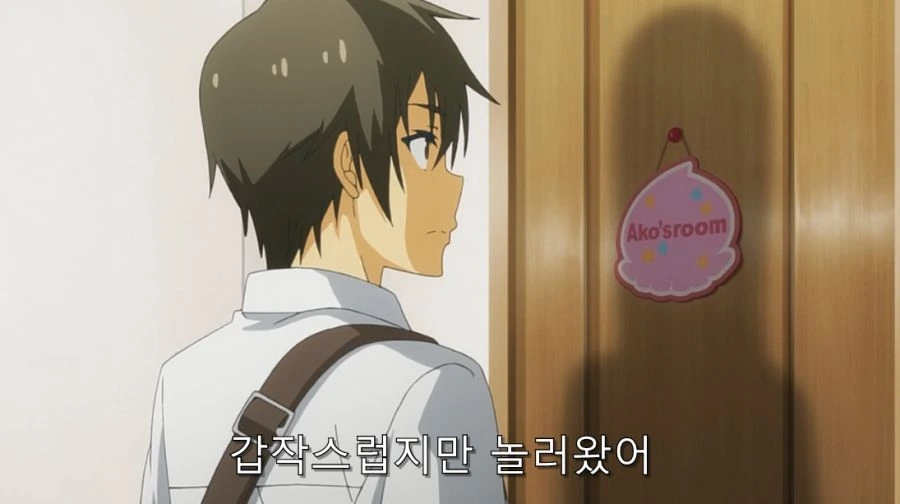 히로인이 적극적으로 하자는 상황
