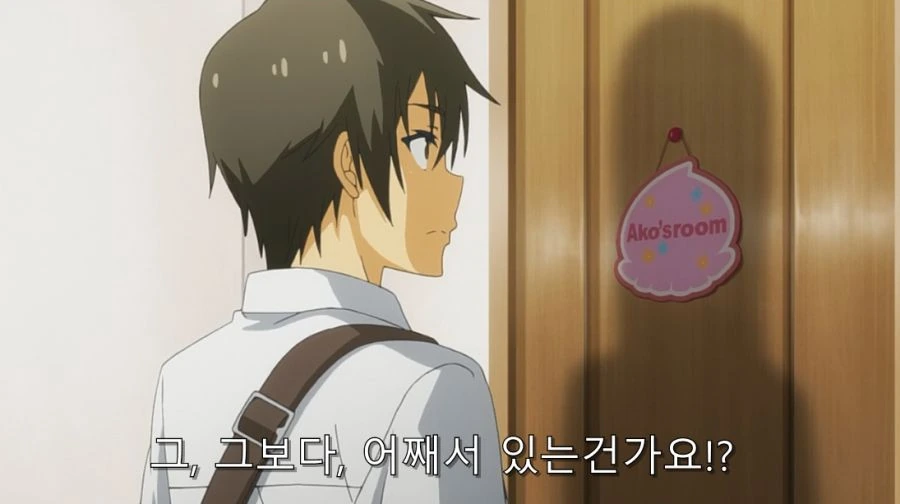 히로인이 적극적으로 하자는 상황 - 이미지 3