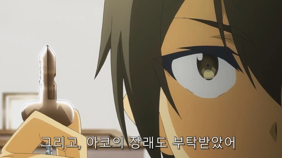 히로인이 적극적으로 하자는 상황 - 이미지 8