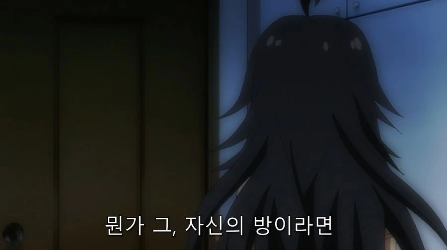 히로인이 적극적으로 하자는 상황 - 이미지 19