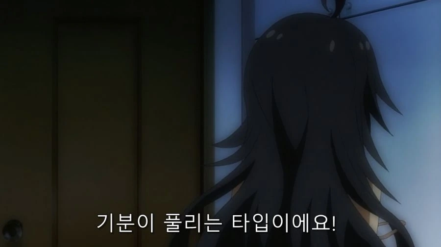 히로인이 적극적으로 하자는 상황 - 이미지 20