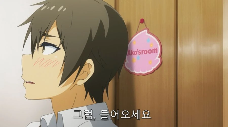 히로인이 적극적으로 하자는 상황 - 이미지 23
