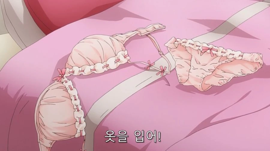 히로인이 적극적으로 하자는 상황 - 이미지 33