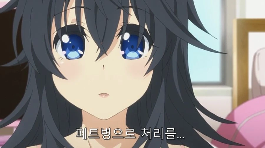 히로인이 적극적으로 하자는 상황 - 이미지 47