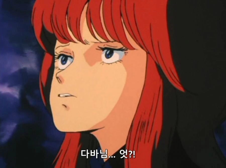 엘가임) 사랑에 빠진 렛시 - 이미지 3