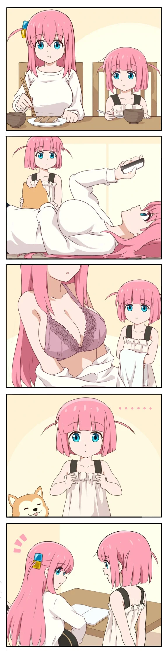 봇치)ㄱㅇ가 되고싶은 ㅎㅌㄴㄹ짱.manga