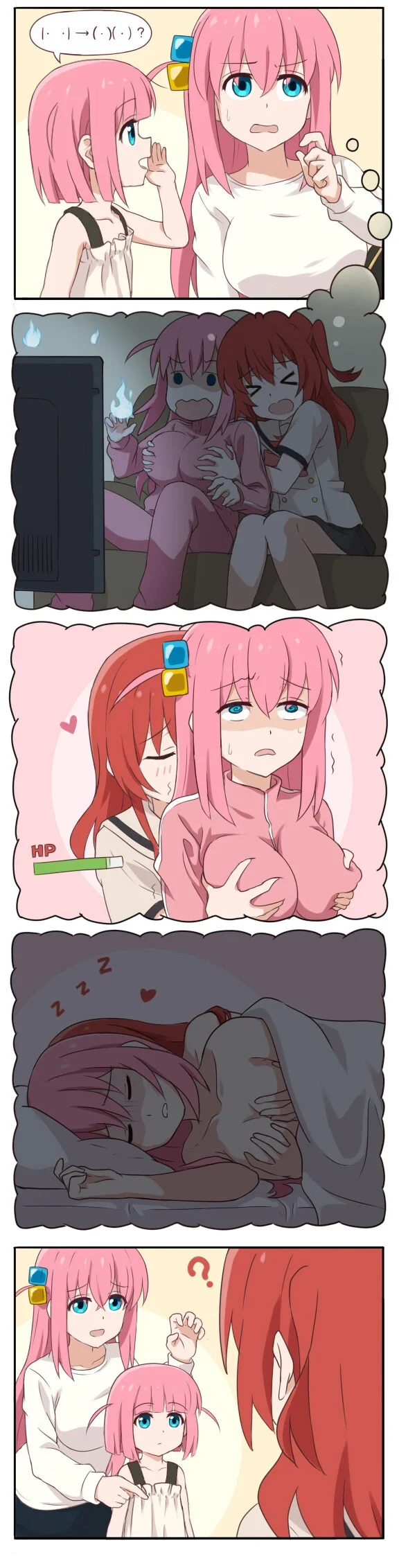 봇치)ㄱㅇ가 되고싶은 ㅎㅌㄴㄹ짱.manga - 이미지 2