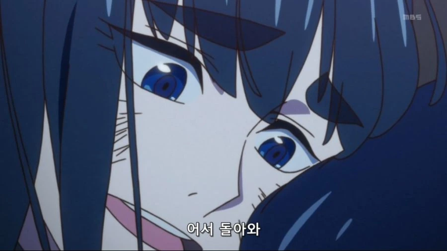 [킬라킬]자매의 모습