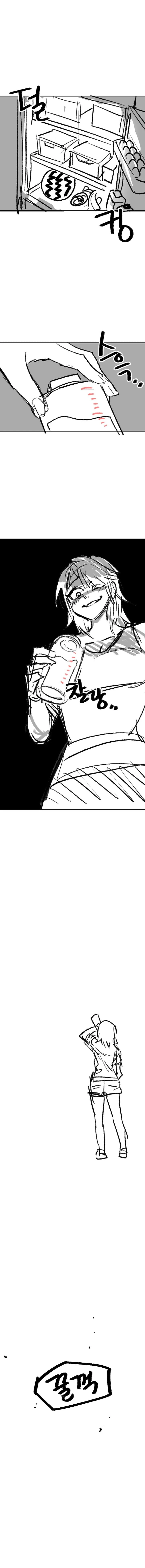 ㅎㅂ) ㅁㅇ가 나오는 고등학생.manga - 이미지 6
