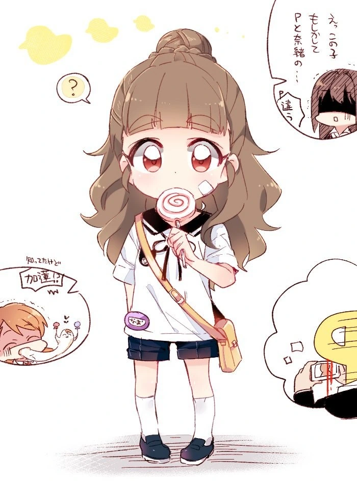 [@]나오.Manga