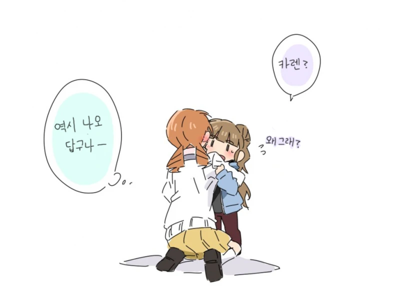 [@]나오.Manga - 이미지 5