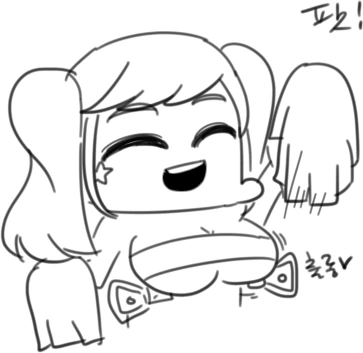 라오진) 캐럴 영입하는 manhwa - 이미지 11