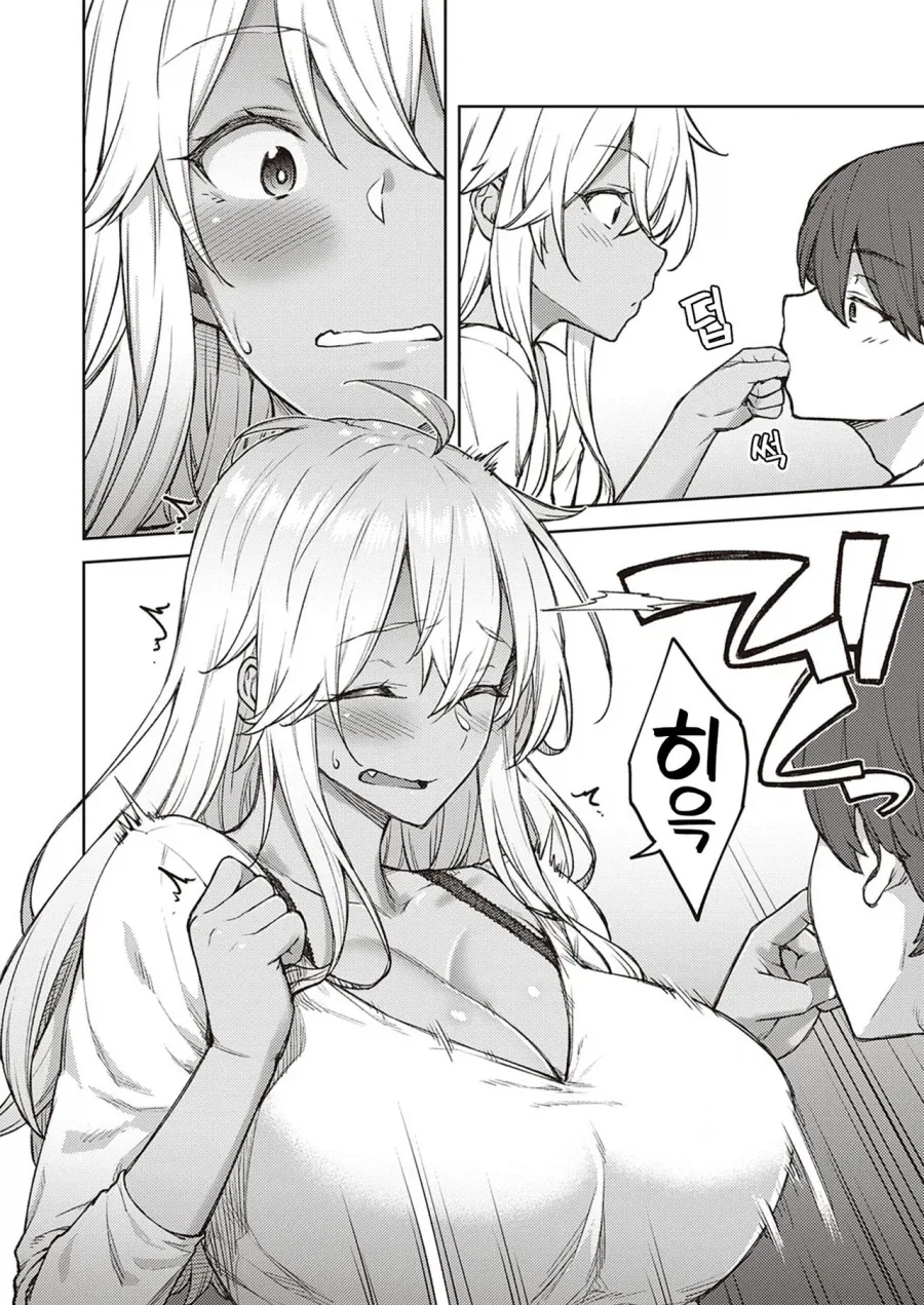 손가락만으로도 가버리는 여자.manga - 이미지 2