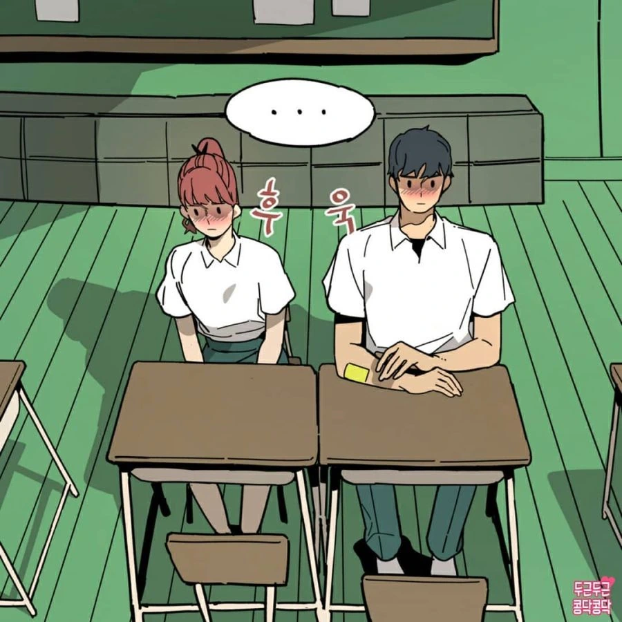 돌봐주는 옆자리 여자애 Manhwa - 이미지 5