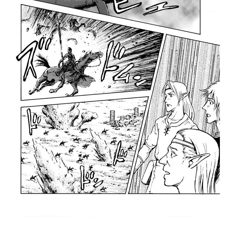 이세계로 간 자위대.manhwa