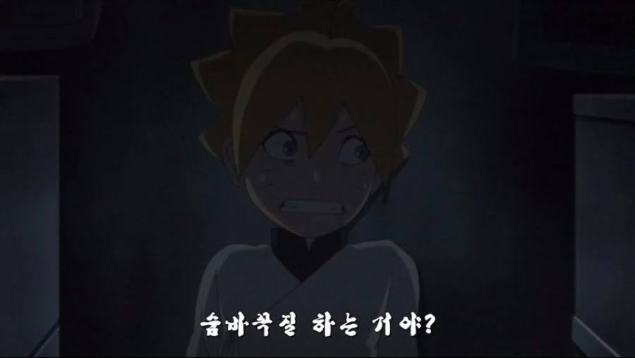 오빠를 애타게 찾는 여동생 - 이미지 2