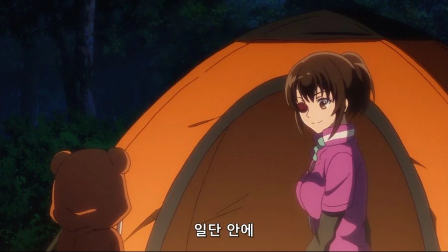 무서운 ㄹㄹㅋ
