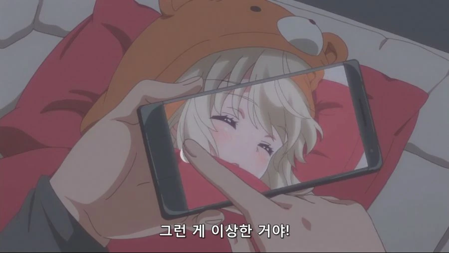 무서운 ㄹㄹㅋ - 이미지 3