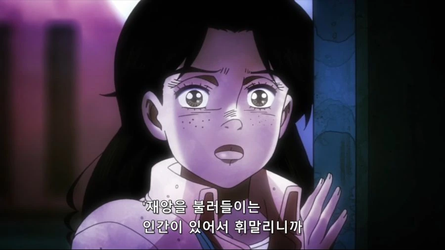 죠죠]상황판단력 만렙 - 이미지 4