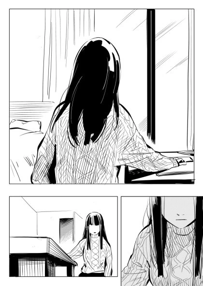 띵작 일리단녀.manhwa - 이미지 37
