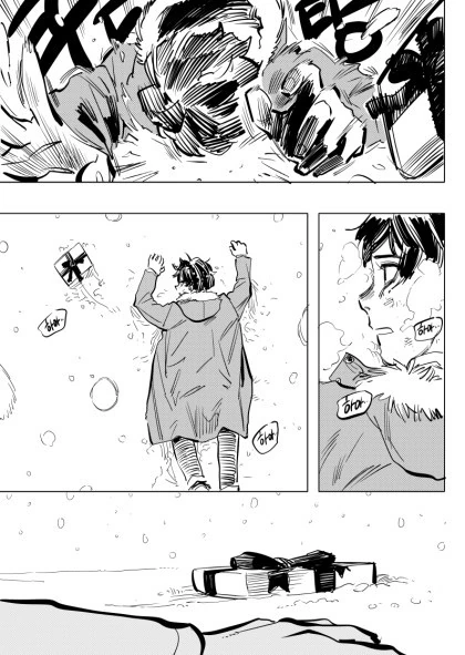 띵작 일리단녀.manhwa - 이미지 40