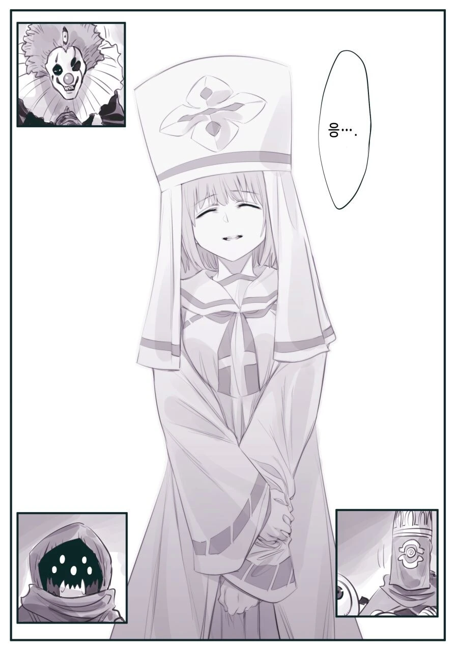 암약) 마왕군에게 타락, 개조, 세뇌당하는 모험가들.manga - 이미지 39