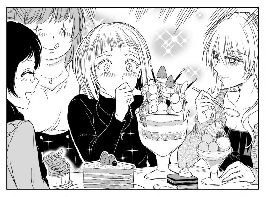 수녀님에게 ㅂㅊ가 오면 생기는 일.manga - 이미지 18
