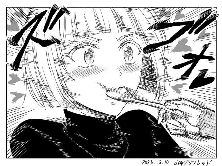 수녀님에게 ㅂㅊ가 오면 생기는 일.manga - 이미지 19