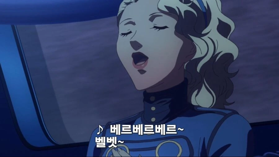 페르소나) 여동생을 그리워하며 부르는 노래 - 이미지 2