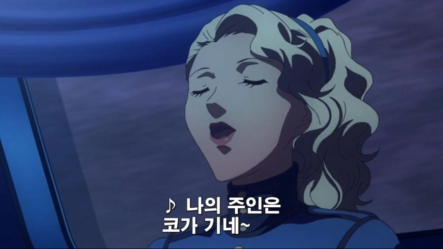 페르소나) 여동생을 그리워하며 부르는 노래 - 이미지 3