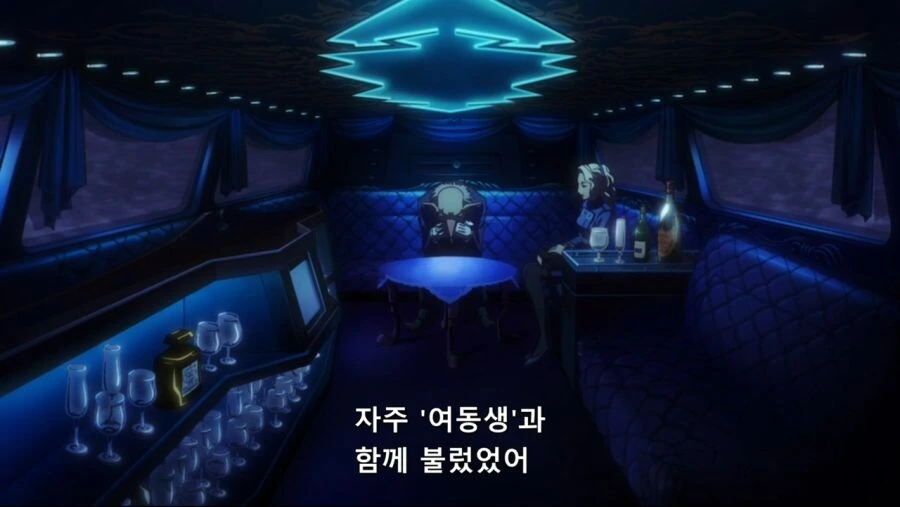 페르소나) 여동생을 그리워하며 부르는 노래 - 이미지 5