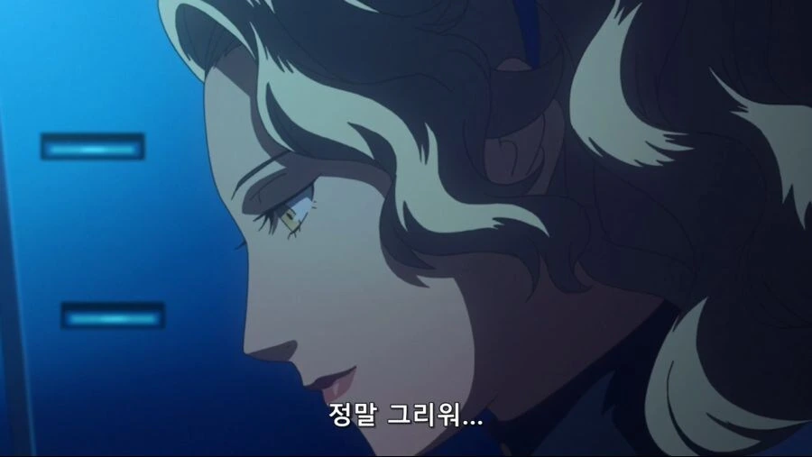 페르소나) 여동생을 그리워하며 부르는 노래 - 이미지 6