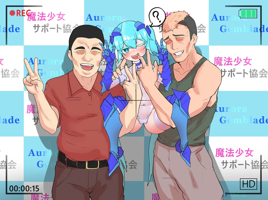 ㅎㅂ) ㅇㅎ 만화 남캐는