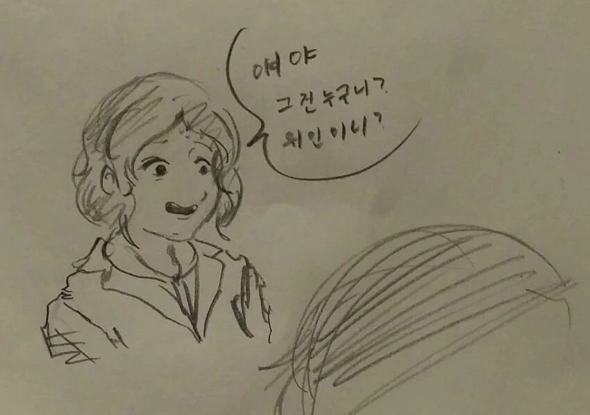 「에미야 키리츠구」 - 이미지 3