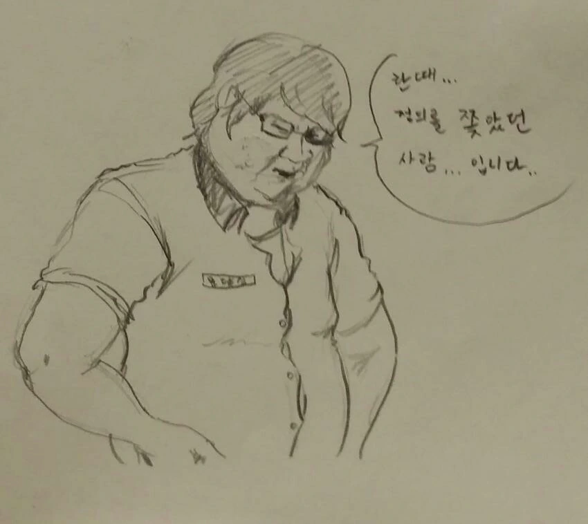 「에미야 키리츠구」 - 이미지 5