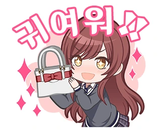 @,핫산) 오사키 아마나, 쿠와야마 치유키 라인 이모티콘