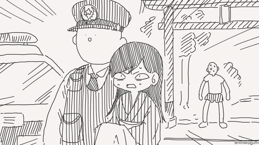 이상ㅅㅇ4컷 작거님의 은혜갚는 쉰작.manga - 이미지 3