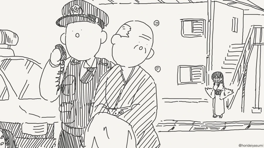 이상ㅅㅇ4컷 작거님의 은혜갚는 쉰작.manga - 이미지 7
